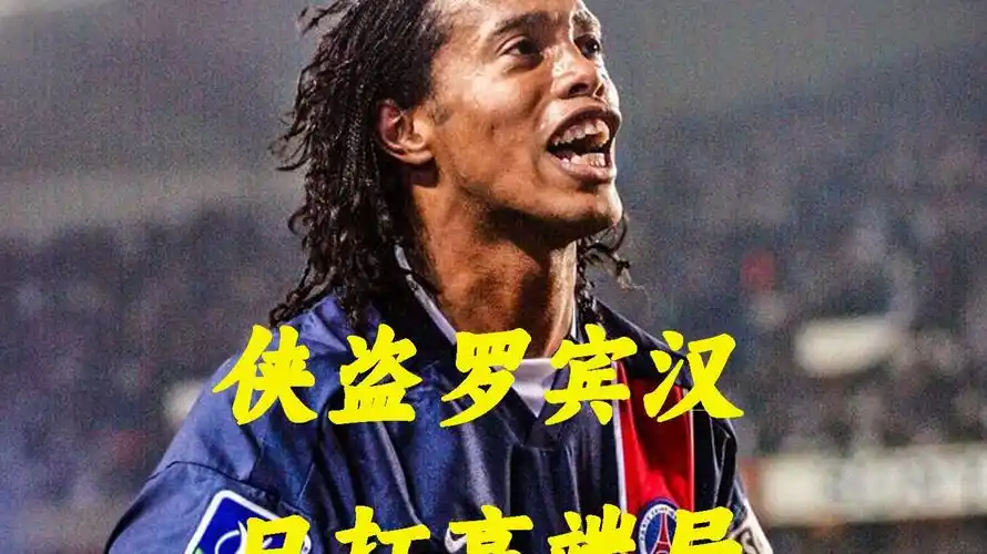 并希望能触 并希望能触